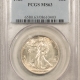 New Certified Coins 1918-S WALKING LIBERTY HALF DOLLAR – PCGS AU-55, LOOKS 58+, PREMIUM QUALITY!