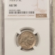 Buffalo Nickels 1921 BUFFALO NICKEL NGC MS-64