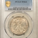 New Certified Coins 1921-D WALKING LIBERTY HALF DOLLAR – PCGS VG-10, LOOKS F-12, PREMIUM QUALITY!