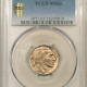 Buffalo Nickels 1925 BUFFALO NICKEL – NGC MS-64, LOOKS GEM!