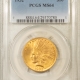 $3 1857 $3 GOLD PRINCESS – ANACS AU-50, FLASHY & VERY NICE FOR THE GRADE!