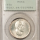 New Certified Coins 1921 MISSOURI COMMEMORATIVE HALF DOLLAR – PCGS MS-65, FRESH ORIGINAL GEM!