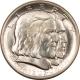 New Store Items 1920 PILGRIM COMMEMORATIVE HALF DOLLAR – UNCIRCULATED, CHOICE! CLAIMS TO GEM!