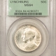 New Certified Coins 1936 OREGON COMMEMORATIVE HALF DOLLAR – PCGS MS-67, FRESH WHITE & NICE!