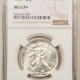 New Certified Coins 1937-D WALKING LIBERTY HALF DOLLAR – PCGS MS-66, ORIGINAL & PREMIUM QUALITY!