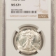 New Certified Coins 1941-D/D WALKING LIBERTY HALF DOLLAR, FS-501 NGC MS-67, RARE, POP-1 NONE HIGHER!