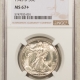 New Certified Coins 1942-D WALKING LIBERTY HALF DOLLAR – NGC MS-67+ FRESH WHITE SUPERB GEM!