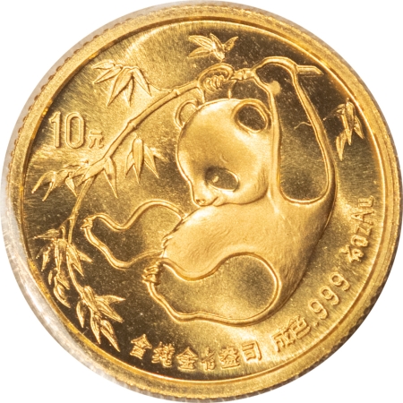 Bullion 1985 CHINA GOLD PANDA 1/10 OZ, – GEM UNCIRCULATED, SEALED!