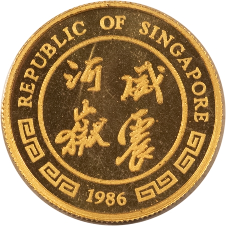 Gold Bullion 1986 SINGAPORE 10 SINGOLD 1/10 OZ YEAR OF THE TIGER, PL BU IN ORIG GOVT PLASTIC