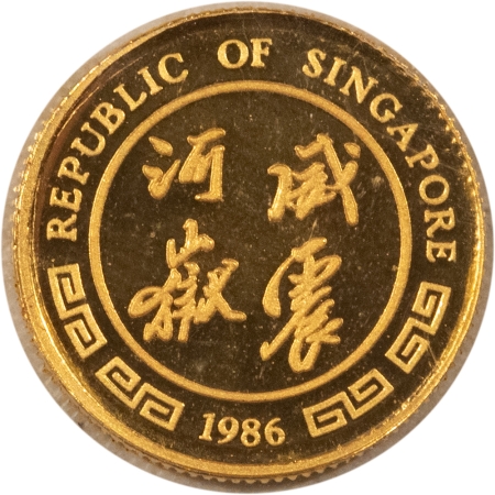 Gold Bullion 1986 SINGAPORE 5 SINGOLD 1/20 OZ YEAR OF THE TIGER, PL BU IN ORIG GOVT PLASTIC