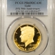 Modern Gold Commems 2014-W PROOF KENNEDY GOLD COMMEM HALF DOLLAR 50TH ANNIV – PCGS PR-69 DCAM, SPOT