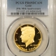 Modern Gold Commems 2014-W PROOF KENNEDY GOLD COMMEMORATIVE HALF DOLLAR 50TH ANNIV – PCGS PR-69 DCAM