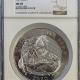 Buffalo Nickels 1936 BUFFALO NICKEL NGC MS-64 CAC APPROVED PREMIUM QUALITY FATTY!