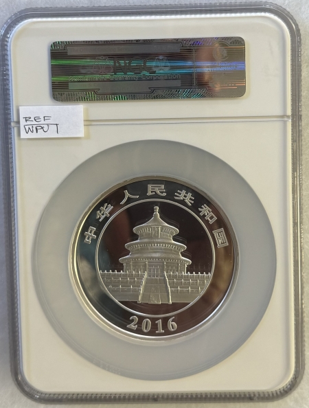 New Certified Coins 2016 CHINA 150g SILVER $50Y PANDA, NGC PF 70 ULTRA CAMEO