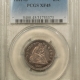 Liberty Seated Quarters 1854 SEATED LIBERTY QUARTER, ARROWS – PCGS XF-45+ PRETTY, POP 3!