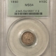 New Certified Coins 1867 SHIELD NICKEL, RAYS-ANACS MS-64 OLD WHITE HOLDER, SCARCE, PREMIUM QUALITY!