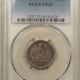 CAC Approved Coins 1807 DRAPED BUST QUARTER – PCGS VF-30, PREMIUM QUALITY & CAC APPROVED!