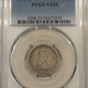 New Certified Coins 1960 PROOF ROOSEVELT DIME – PCGS PR-69 CAM, LOOKS DCAM, GREAT CONTRAST!