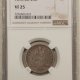 New Certified Coins 1917 STANDING LIBERTY QUARTER, TYPE 1 – PCGS MS-64 FH – PRETTY & LOOKS GEM!