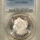 Franklin Halves 1962 PROOF FRANKLIN HALF DOLLAR – PCGS PR-67 DCAM, DEEP CAMEO & SUPERB!