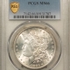 Morgan Dollars 1885-O $1 MORGAN DOLLAR – PCGS MS-63, RATTLER & PREMIUM QUALITY!