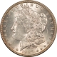 Morgan Dollars 1887-O $1 MORGAN DOLLAR – HIGH GRADE CIRCULATED EXAMPLE!