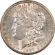 Morgan Dollars 1887-O $1 MORGAN DOLLAR – HIGH GRADE CIRCULATED EXAMPLE!