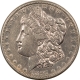 Morgan Dollars 1897-S $1 MORGAN DOLLAR – HIGH GRADE CIRCULATED EXAMPLE, CLEANED!