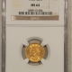 $10 1932 $10 INDIAN GOLD EAGLE – PCGS MS-63, FLASHY & CHOICE!