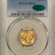 Gold 1838 $2.50 CLASSIC HEAD GOLD QUARTER EAGLE – PCGS AU-55, BRIGHT, LUSTROUS, PQ!