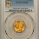 Gold 1907 $2.50 LIBERTY HEAD QUARTER EAGLE – PCGS MS-63 LOOKS GEM! PREMIUM QUALITY!