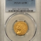 $5 1909-S $5 INDIAN GOLD HALF EAGLE – PCGS MS-62, NICE ORIGINAL, KEY-DATE!