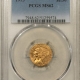 $2.50 1914-D $2.50 INDIAN GOLD QUARTER EAGLE – PCGS AU-58