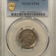 Buffalo Nickels 1923-S BUFFALO NICKEL – PCGS VF-30