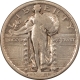 New Store Items 1920 STANDING LIBERTY QUARTER – PLEASING CIRCULATED EXAMPLE!