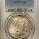 Morgan Dollars 1921 $1 MORGAN DOLLAR, VAM-41A PCGS MS-64, PITTED REVERSE TOP 100! (NOT LABELED)