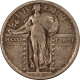 New Store Items 1924 STANDING LIBERTY QUARTER – HIGH GRADE CIRCULATED EXAMPLE!