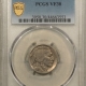 Buffalo Nickels 1923-S BUFFALO NICKEL – PCGS F-12