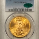 $5 1885 $5 LIBERTY GOLD HALF EAGLE – PCGS MS-63, FLASHY, SEMI-PL & PREMIUM QUALITY!