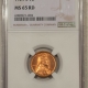 Buffalo Nickels 1938-D BUFFALO NICKEL NGC MS-64 GOLD CAC STICKER, FATTIE HOLDER, PQ+++