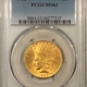 $2.50 1904 $2.50 LIBERTY GOLD QUARTER EAGLE – NGC MS-64, PREMIUM QUALITY!