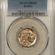 Buffalo Nickels 1938-D/S BUFFALO NICKEL – PCGS MS-64, ATTRACTIVE!