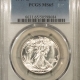 Franklin Halves 1951-S FRANKLIN HALF DOLLAR – PCGS MS-65, VIRTUALLY FULL BELL LINES!