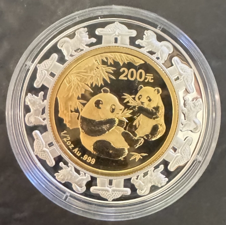 Bullion 2006 CHINA YEAR OF THE DOG 4 PC LUNAR GOLD PRESTIGE SET, 1.85 AGW, MINTAGE 1000!