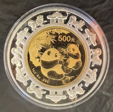 Bullion 2006 CHINA YEAR OF THE DOG 4 PC LUNAR GOLD PRESTIGE SET, 1.85 AGW, MINTAGE 1000!