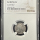 New Certified Coins 1912 CANADA 5C, KM-22 – NGC MS-64