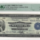 Large Federal Reserve Notes 1918 $1 FRBN ST LOUIS, FR#731 – PCGS 25 – VERY FINE!