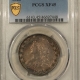 New Certified Coins 1867 SHIELD NICKEL, RAYS-ANACS MS-64 OLD WHITE HOLDER, SCARCE, PREMIUM QUALITY!