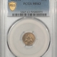 New Certified Coins 1852 THREE CENT SILVER – PCGS MS-63, LUSTROUS & CHOICE!