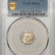 New Certified Coins 1853 THREE CENT SILVER – PCGS MS-62, ORIGINAL & ATTRACTIVE!